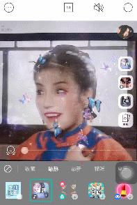 为什么我女朋友的照片头上都是蝴蝶？