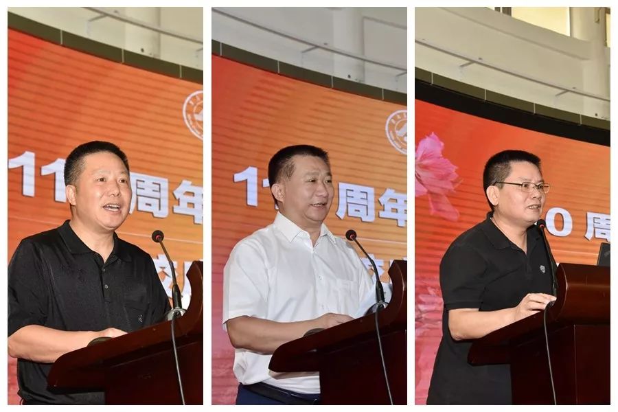 华农120年校庆免费看,华农校庆几月几日