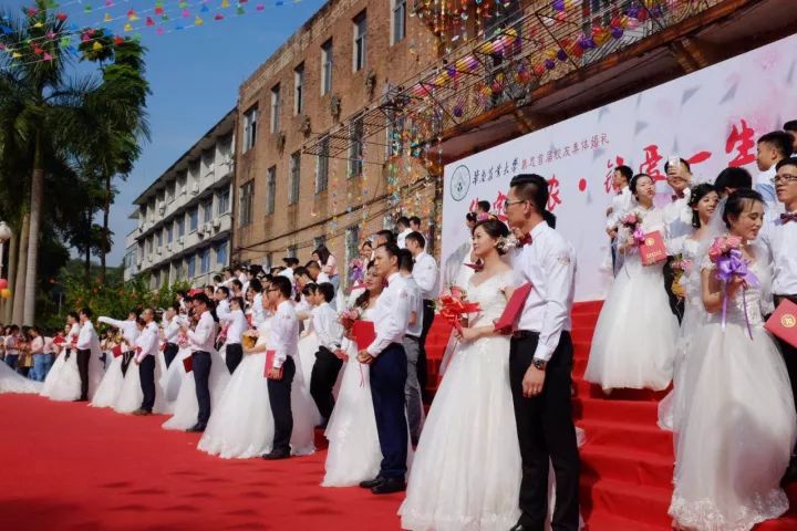 华农120年校庆免费看,华农校庆几月几日