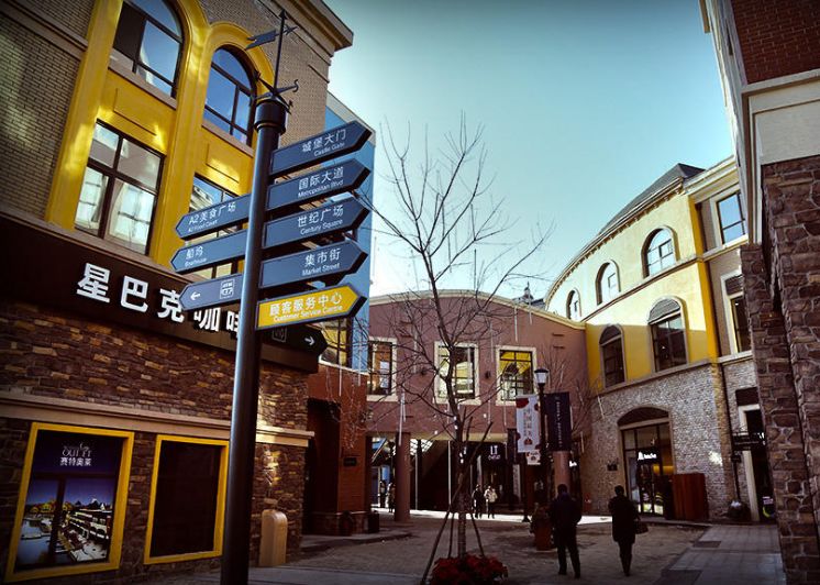 长白岛最新进展,长白岛区域