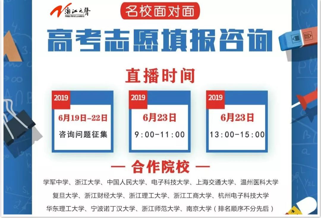 女子神操作躲过一劫,厕所堵了用泥鳅好使吗