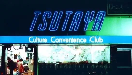 有哪些多元化的书店,当下书店的生存之道