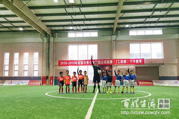 金堂校园足球联赛总决赛,金堂县校园足球联赛