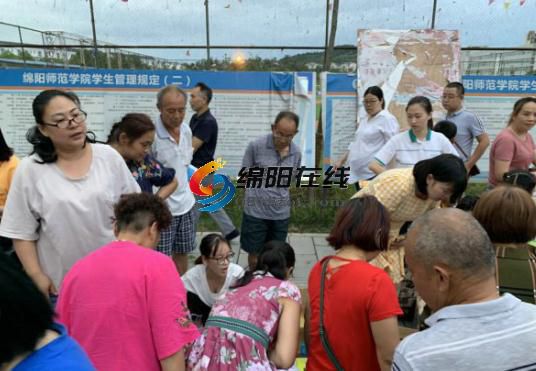 成都高校跳蚤市场,绵阳东辰跳蚤市场