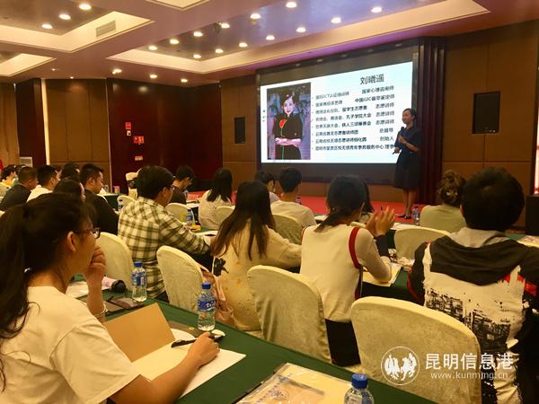 青年志愿者能力提升培训陕西,志愿者队伍能力提升培训活动