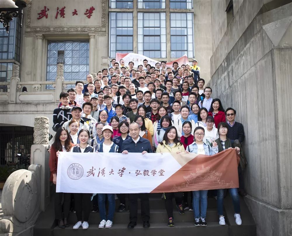 武汉大学致河南考生的一份邀请函（含在河南2019招生计划、近年录取情况）