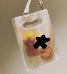 prada包包日常护理 (包包的护理方法和关注事项)