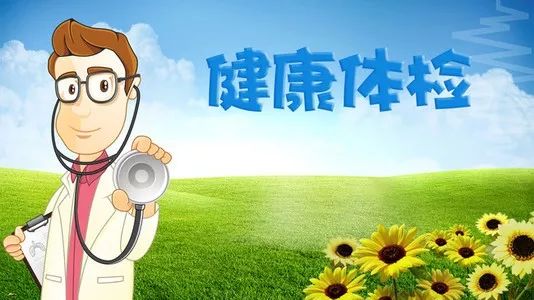 疯狂免单都是免什么单,疯狂免单8天