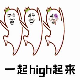 青羊晚上去哪耍,夜晚如何耍成都