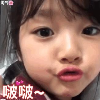 欧阳娜娜买的衣服,欧阳娜娜给张子枫用的什么化妆品