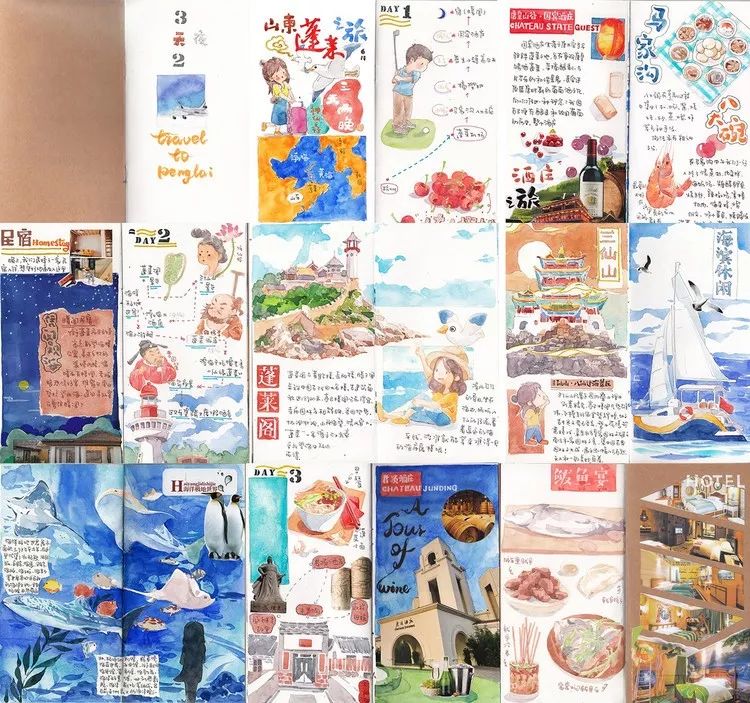 网红游记丨手绘达人：画里仙山蓬莱游~