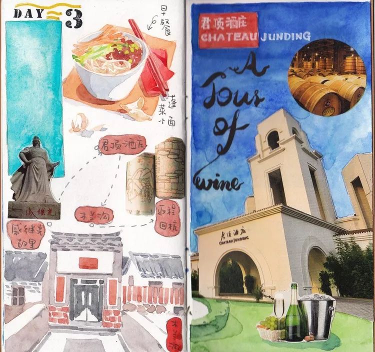 网红游记丨手绘达人：画里仙山蓬莱游~