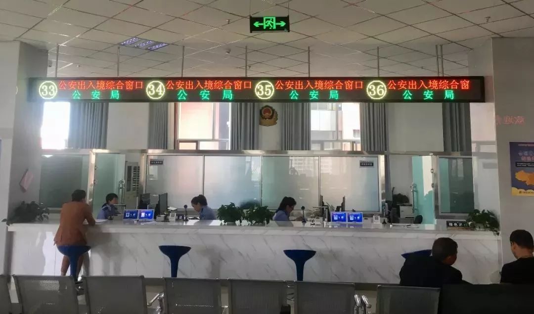 加急办理出入境证件,张掖出入境新政策