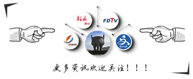 小小的足球大梦想,福鼎市第三届中小学生足球比赛