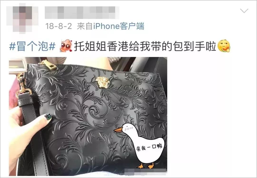 跑车女筹款为父亲治病遭怒骂，网友：你爸，让大家养？