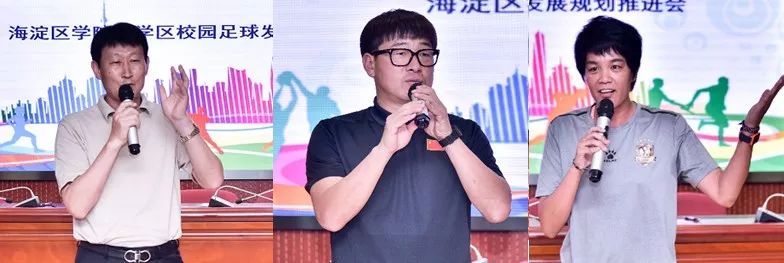 班班踢球，校校有队！校园足球，这个学区交上这样一份答卷！