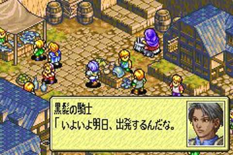 皇家骑士团2哪年出的游戏,皇家骑士团最新版本