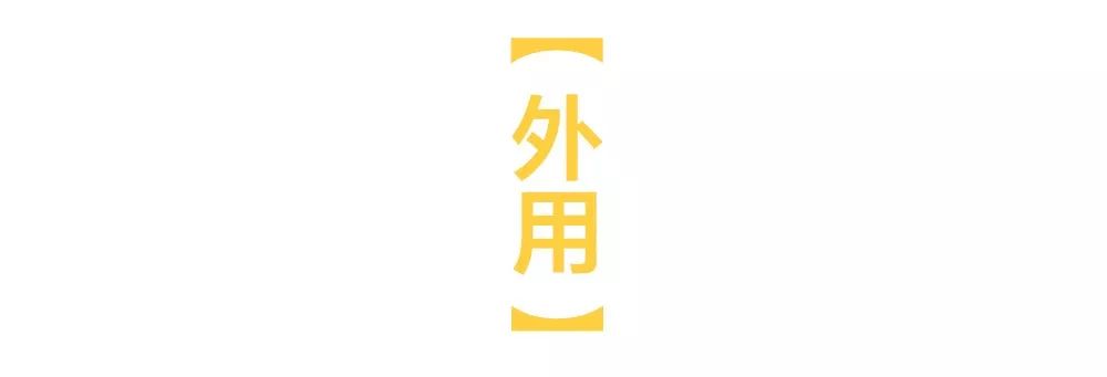 如何选择适合自己的养生方式,20岁以后该怎么生活