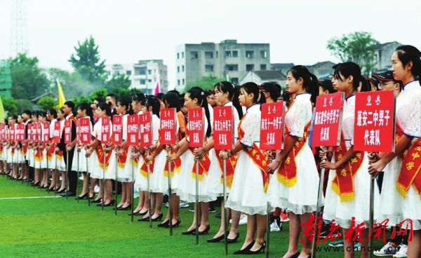 四川南充青少年篮球比赛,南充顺庆小学生篮球锦标赛