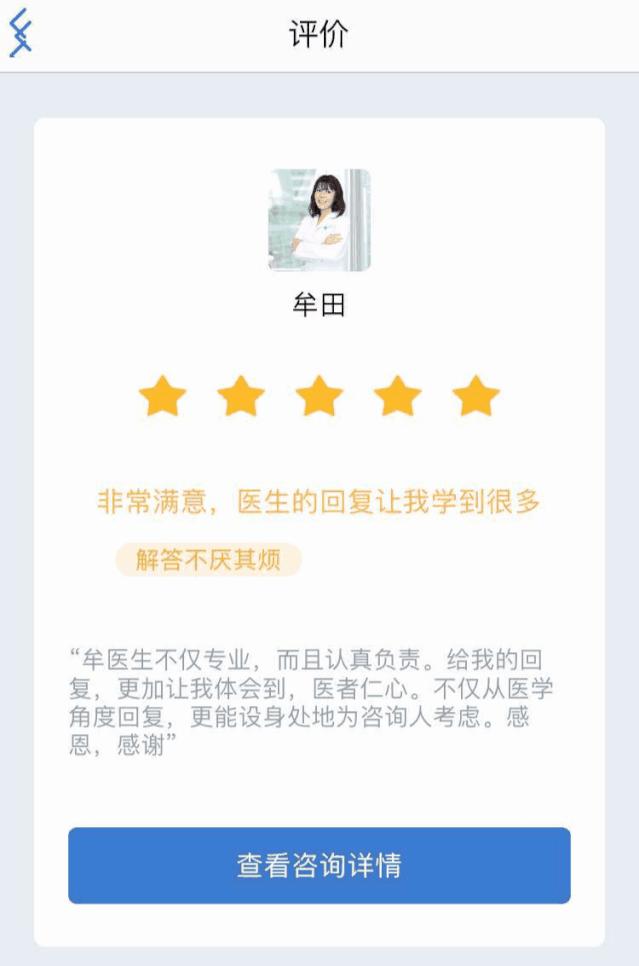 整个孕期详细产检,整个孕期产检项目