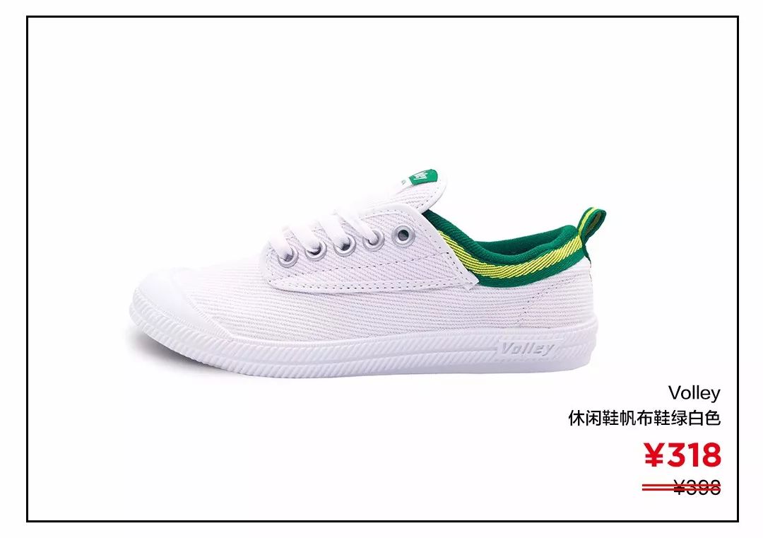 性价比超好的帆布鞋,100块左右的帆布鞋