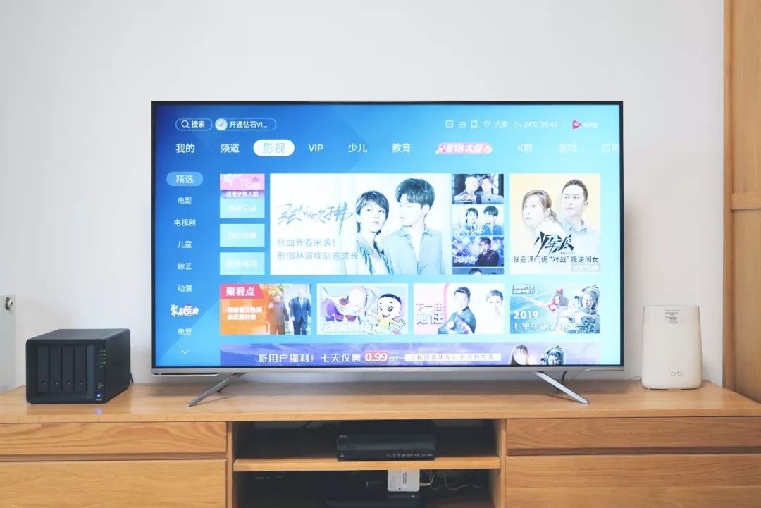 海信55e5gpro深度评测,海信hz55e5dai聪颖屏电视