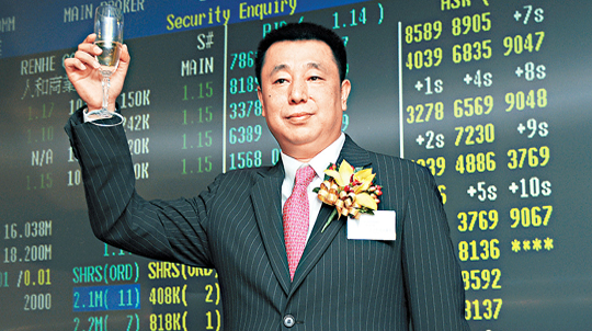 弃走“防空洞”模式，人和商业更名地利集团，但它恐怕仍缺“天时”