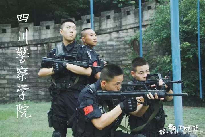 藏蓝青春丨不再是梦，等风等雨，川警等你