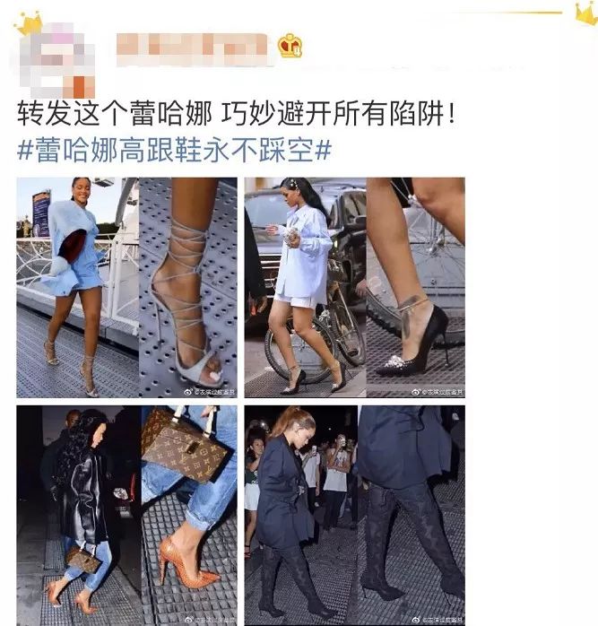 高跟鞋避坑指南,高跟鞋避坑