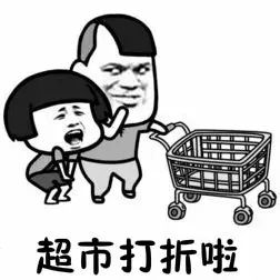 7540元！天津市最新平均工资公布！