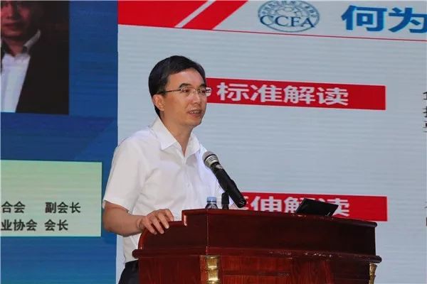 绾虹粐绉戞妧澶т細,绾虹粐瀛︽湳骞翠細