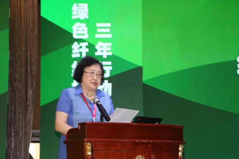 绾虹粐绉戞妧澶т細,绾虹粐瀛︽湳骞翠細