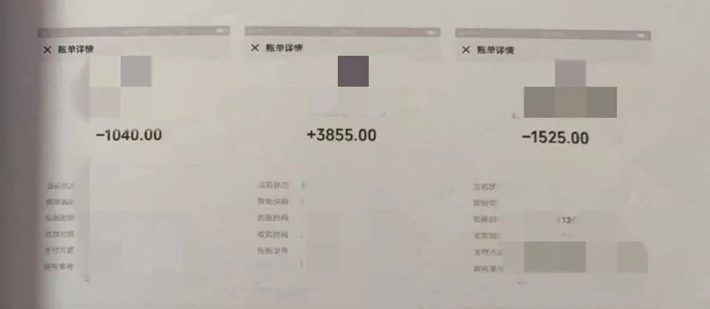 天津网络赌博警方最新通告,天津公安严厉打击网络跨境赌博