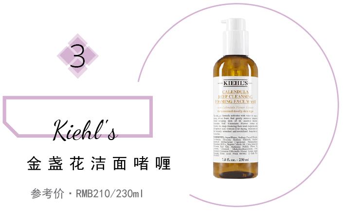 张若昀和唐艺昕谈了多久恋爱,张若昀和唐艺昕发糖不断羡煞旁人