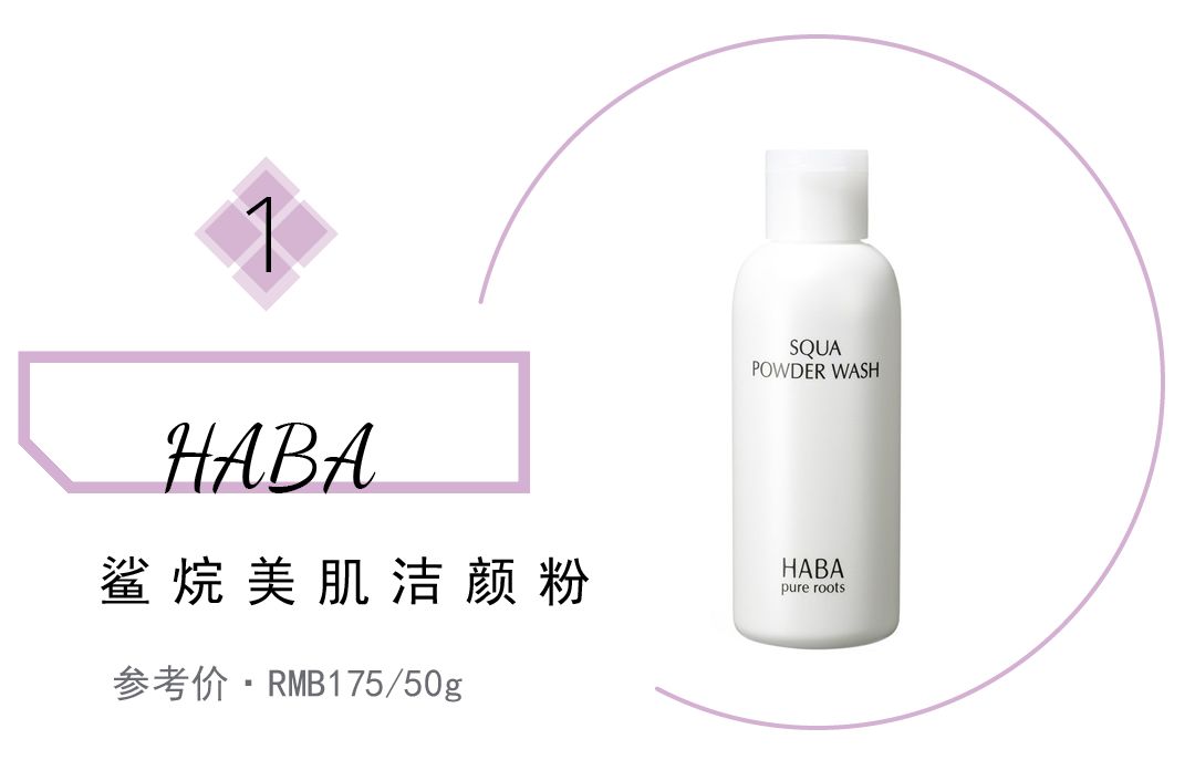 张若昀和唐艺昕谈了多久恋爱,张若昀和唐艺昕发糖不断羡煞旁人