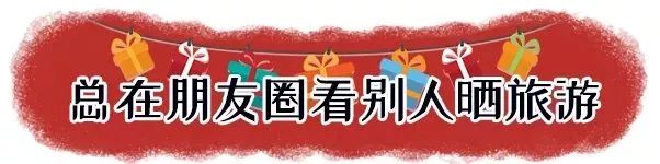 7540元！天津市最新平均工资公布！