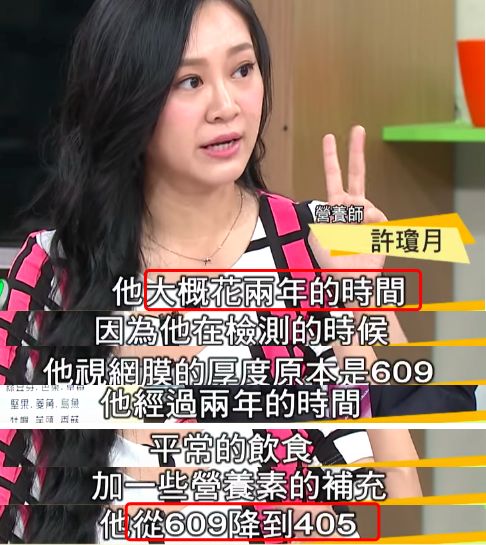 阔别演艺圈身价翻4倍，10亿俱乐部又添新成员？