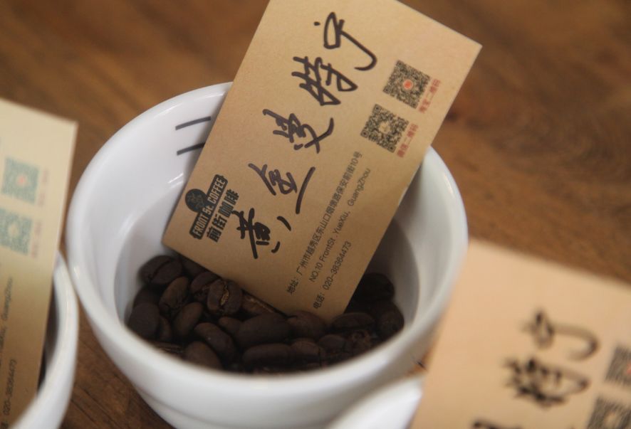 冰滴咖啡选什么烘焙程度的咖啡豆,意式咖啡选什么烘焙程度的咖啡豆