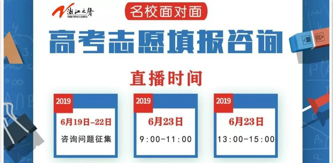 “敢投诉弄死你！”快递员撂下一句狠话！住户打了投诉电话更糟心