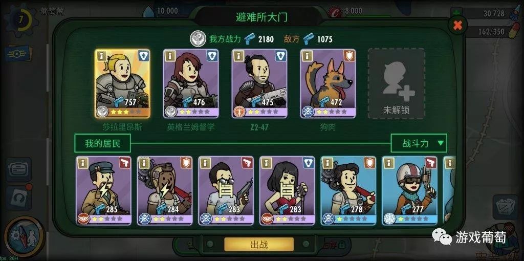 杈愬皠ip浣滃搧,杈愬皠ios娓告垙