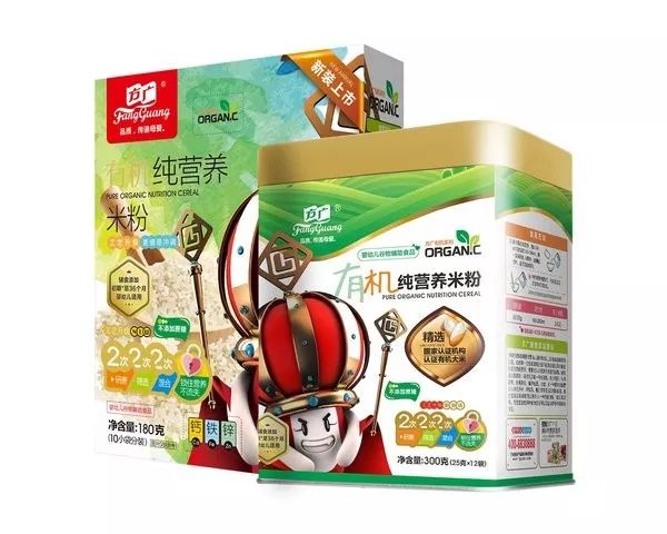 阿迪达斯4.0,阿迪达斯跑鞋4d新物种