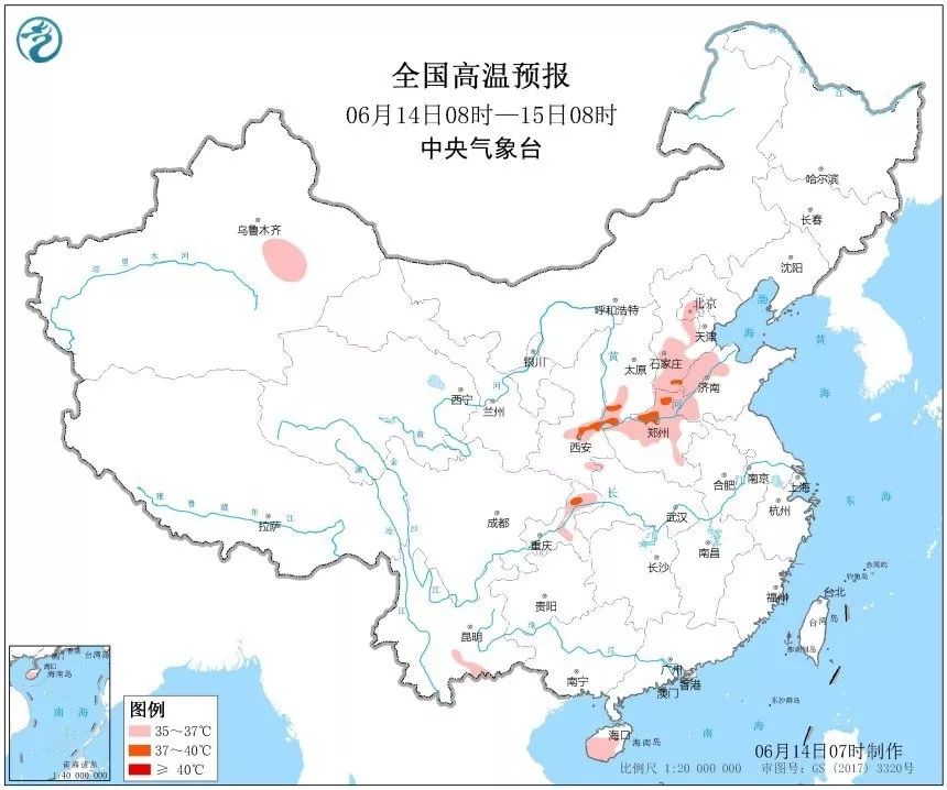 汛期天气最新,讲真雨薇老师视频剪辑