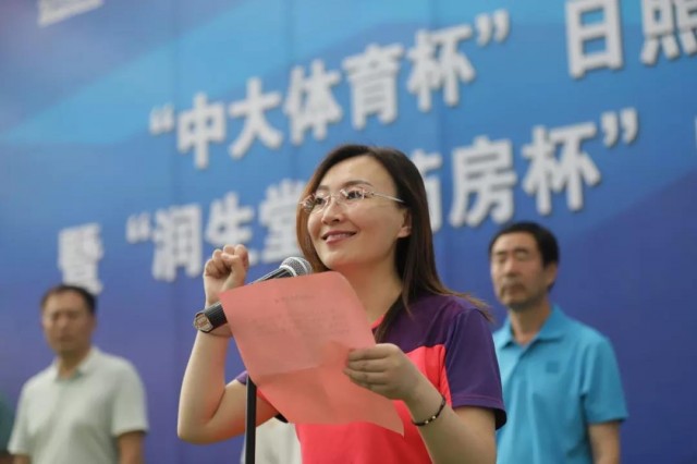 中大体育比赛,中大2023运动会