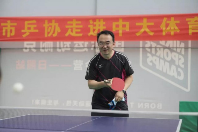 中大体育比赛,中大2023运动会