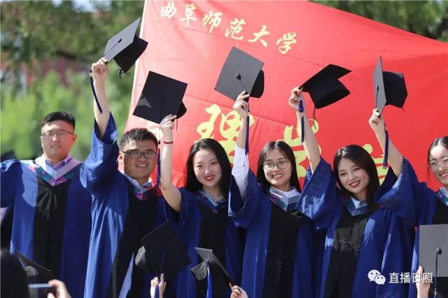 再见我们毕业了歌词,再见合唱完整版毕业典礼幼儿园