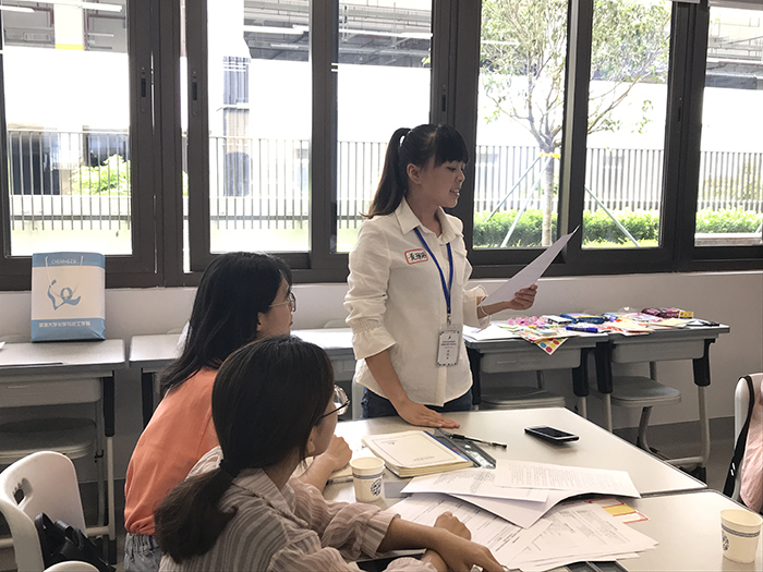 课堂枯燥怎么办,课程枯燥怎么办