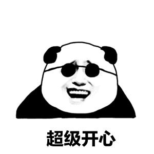 中医疗法对付长年伏案劳损病，退休大学教授与多年“难言之痛”说“拜拜”