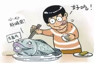 广西发现肝吸虫事件,广西有过几例肝吸虫