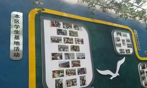 北戴河玩海夏令营,暑期海滨夏令营