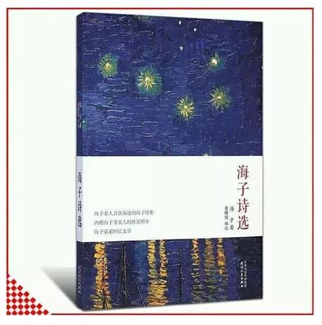 北戴河玩海夏令营,暑期海滨夏令营